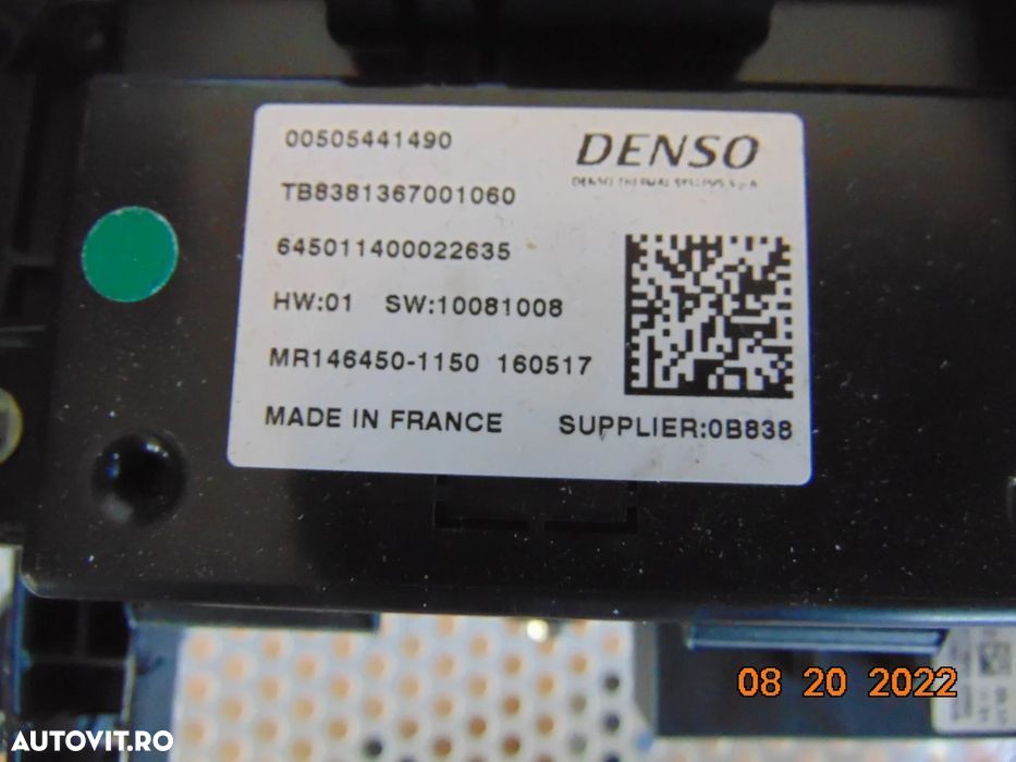 Modul ECU ECM Alfa Romeo Stelvio Giulia fiat lancia - 1