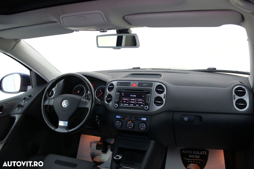 Volkswagen Tiguan - 13