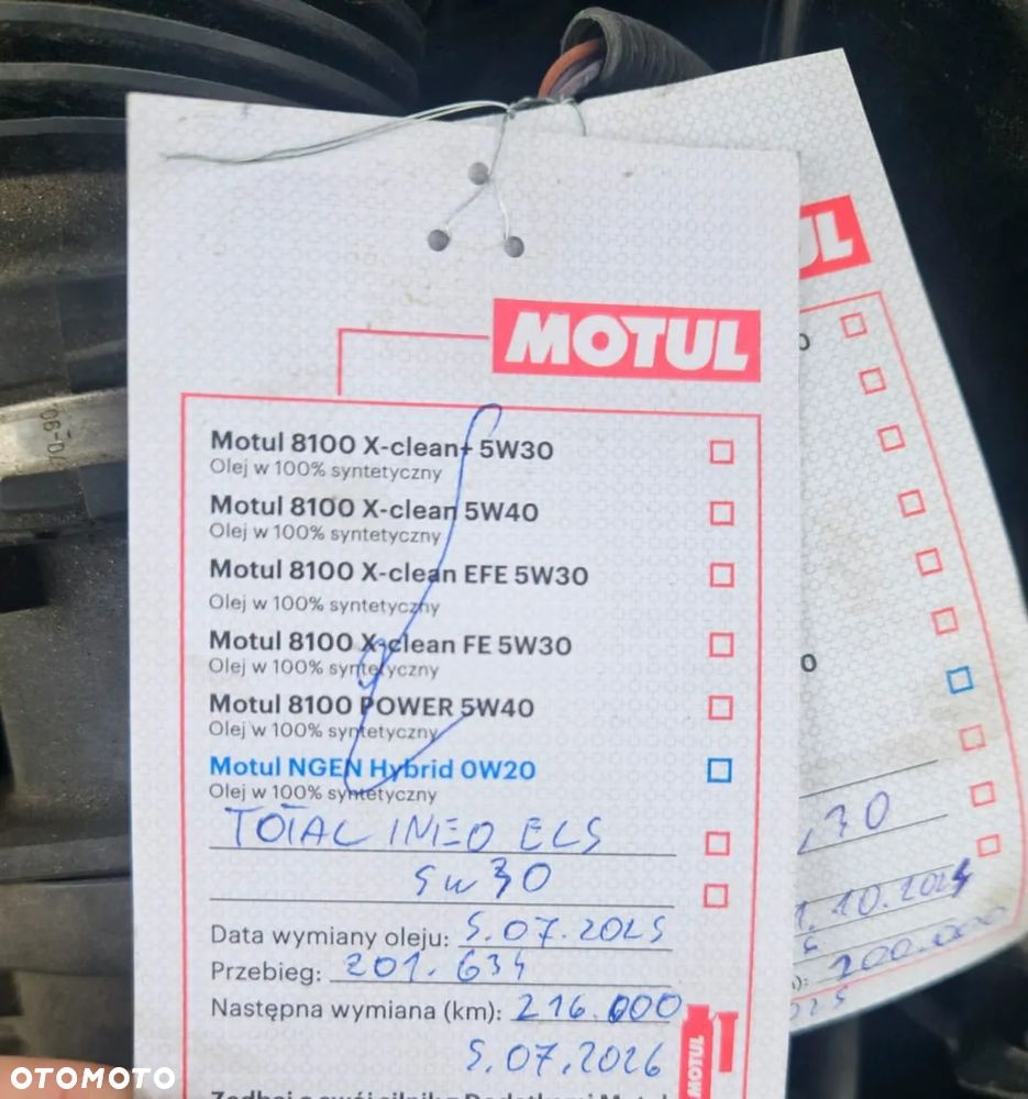 Peugeot 508 2.0 HDi Allure - 15