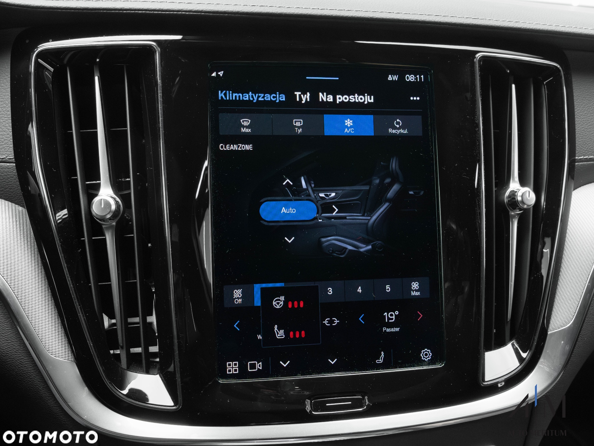 Volvo S60 B5 B AWD Ultimate Dark - 25
