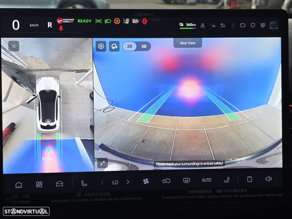 Changan Deepal S05 68.8 kWh AWD Max - 20