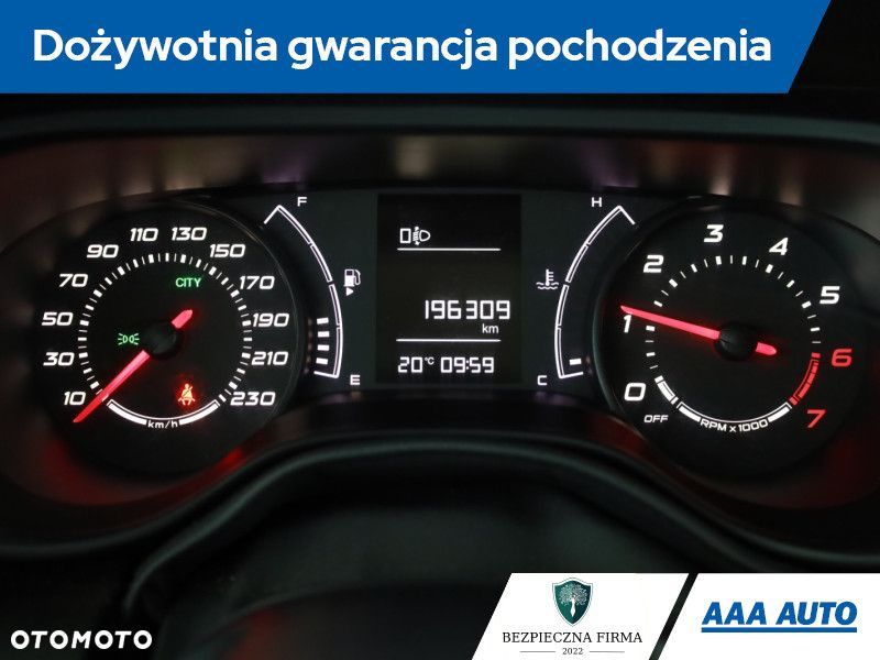 Fiat Tipo - 10