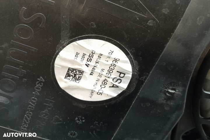 SUBWOOFER 9663991480 9663991480 Citroen DS3 1 [2010 - 2014] Hatchback - 2