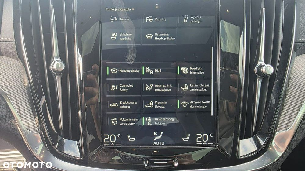 Volvo V60 - 16