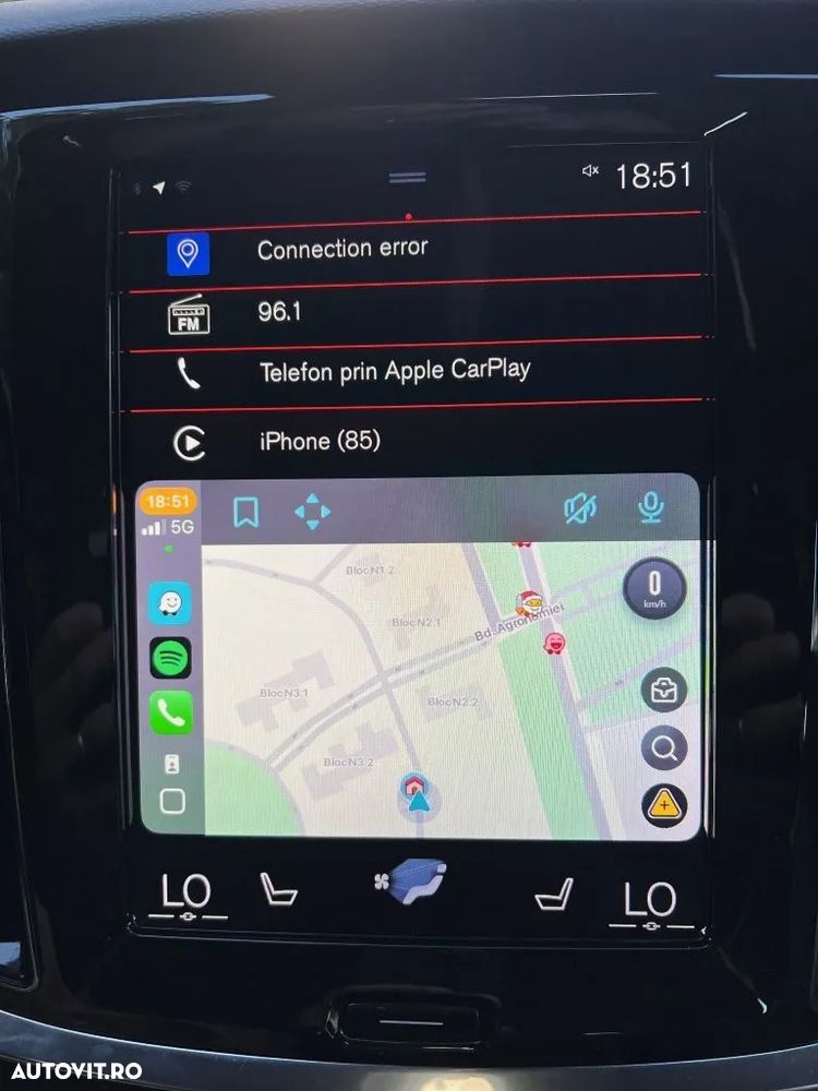 Volvo V60 T4 Momentum - 17