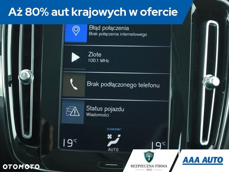 Volvo XC 40 - 11