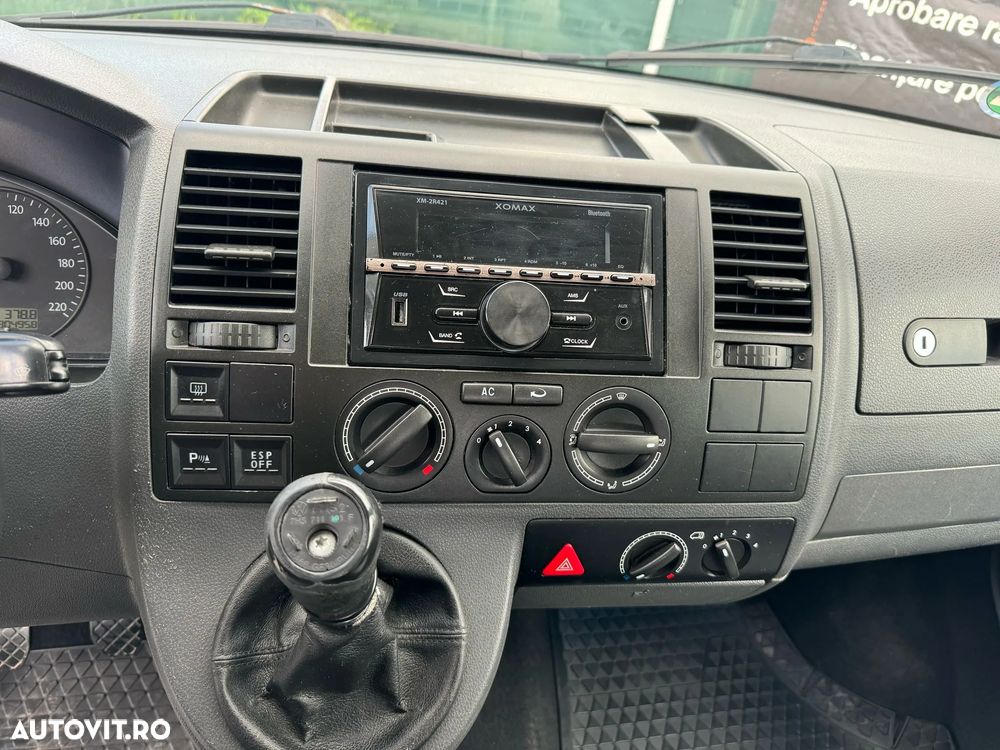 Volkswagen Multivan - 37