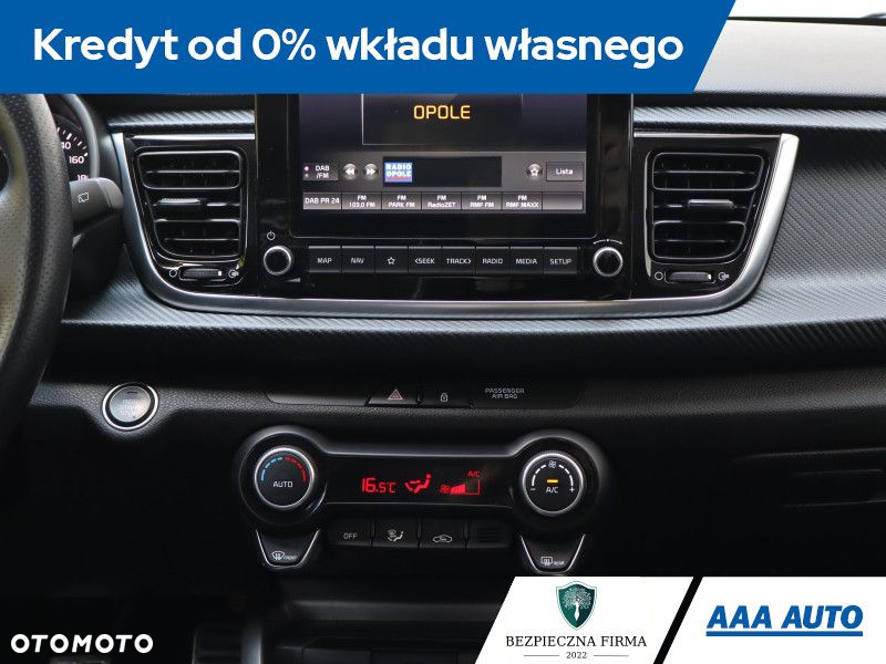 Kia Rio - 13