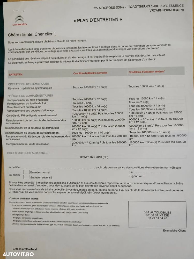 Citroën C5 Aircross - 19