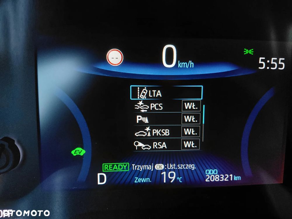 Toyota Corolla 2.0 Hybrid Executive - 12