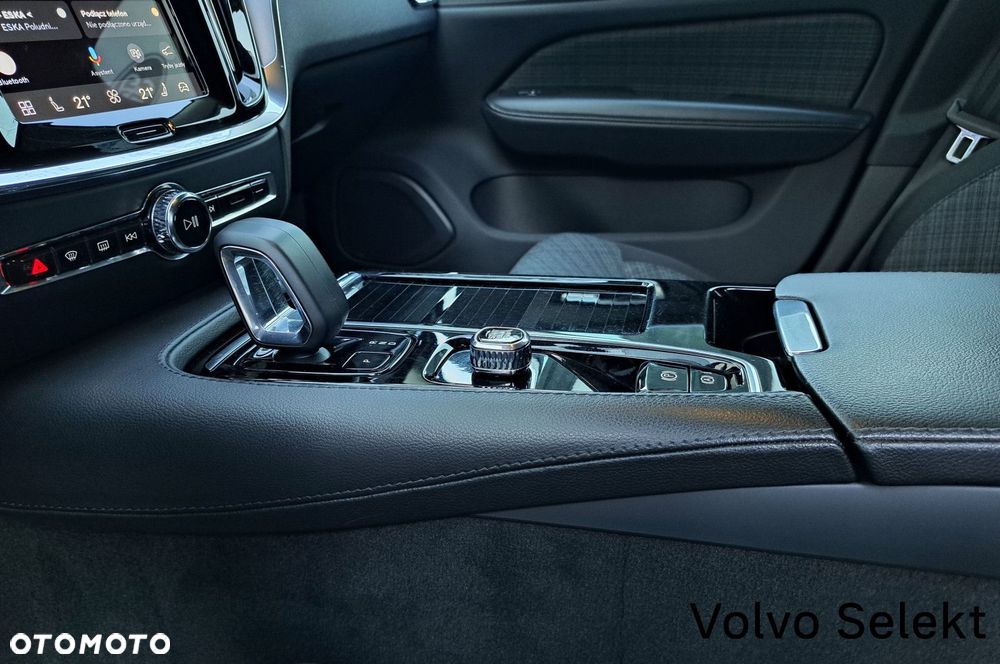 Volvo V60 - 25