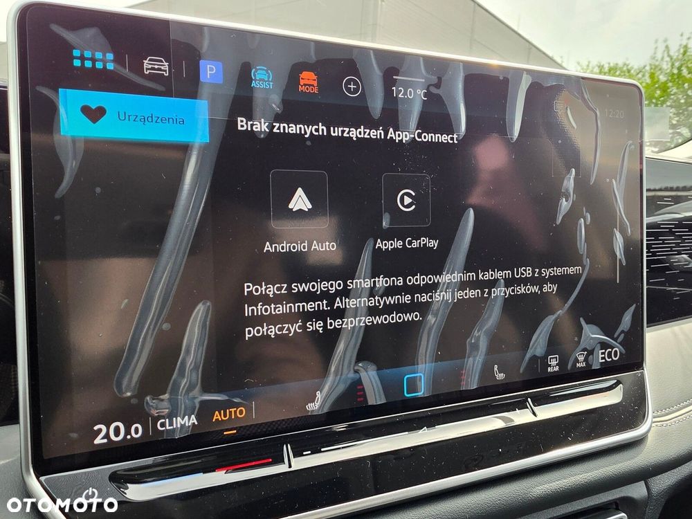 Volkswagen Tiguan 1.5 eHybrid PHEV 150kW Elegance DSG - 19