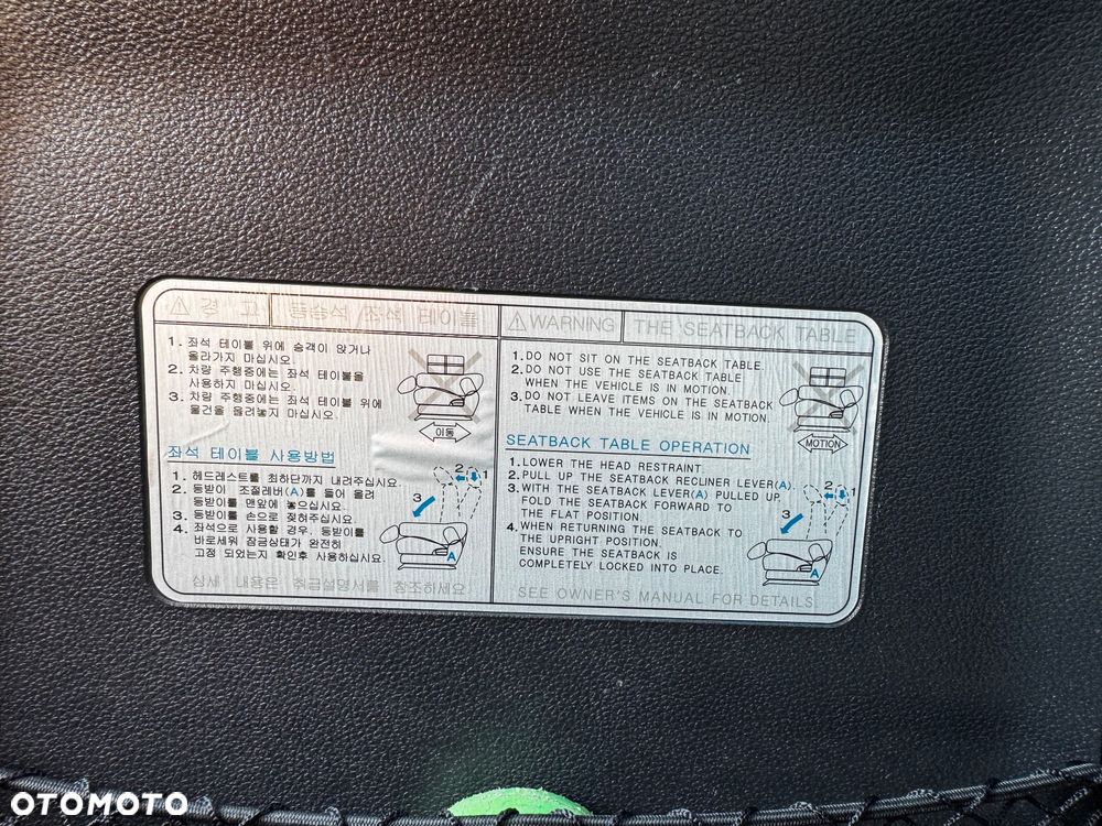 Kia Sportage - 27