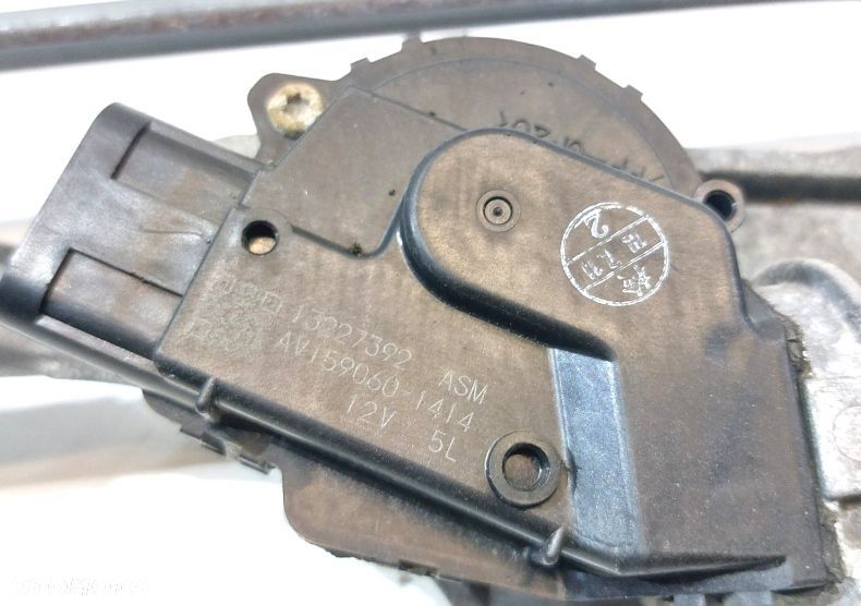 mechanizm przednich wycieraczek silniczek opel insignia a 2.0 cdti 13227392 - 5