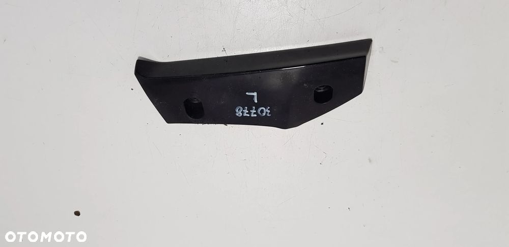 Suzuki GSR 600 06-10 Owiewka Wypełnienie Chłodnicy - 1