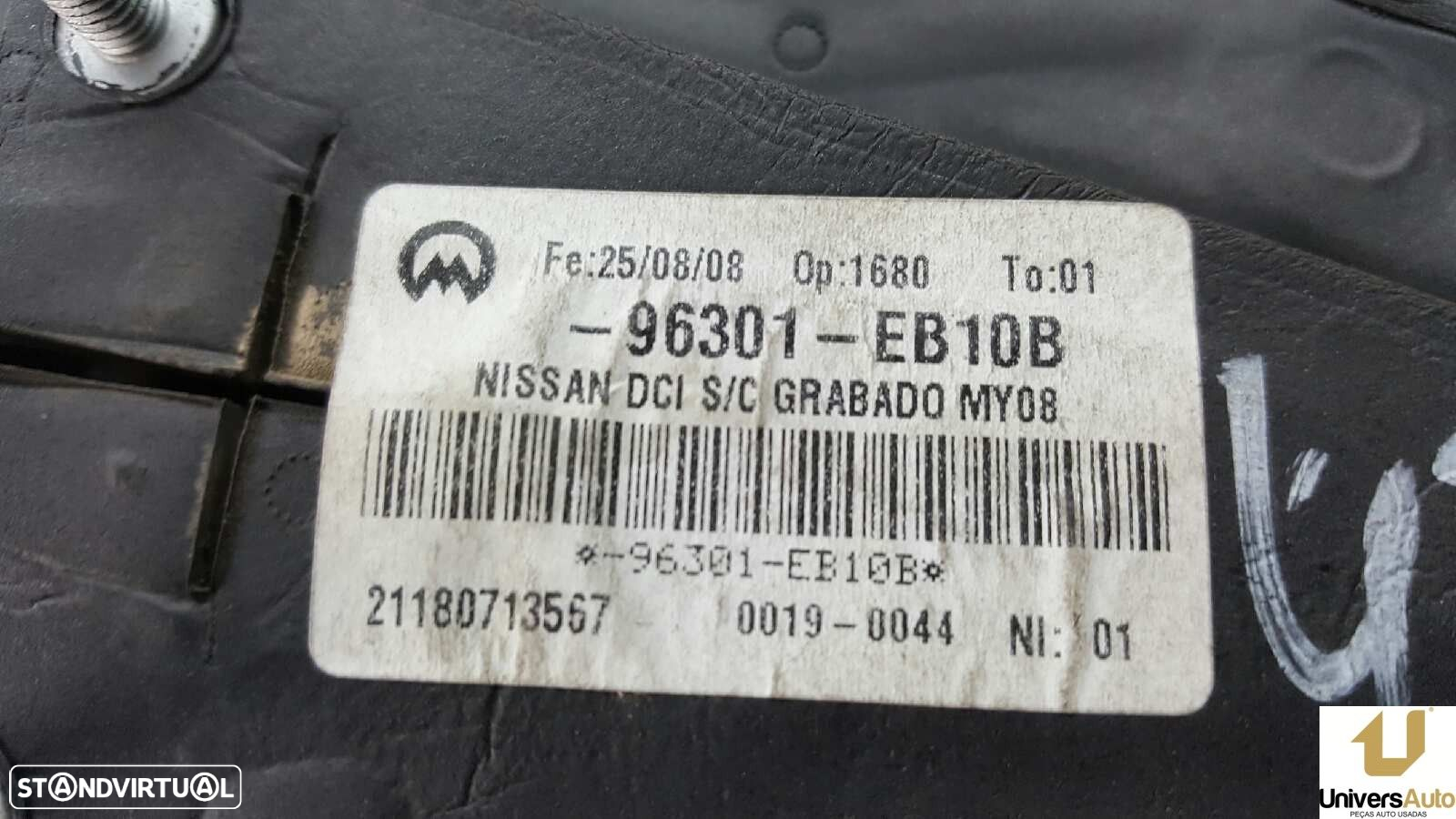 RETROVISOR DIREITO NISSAN PATHFINDER (R51) 2.5 DCI SE - 3