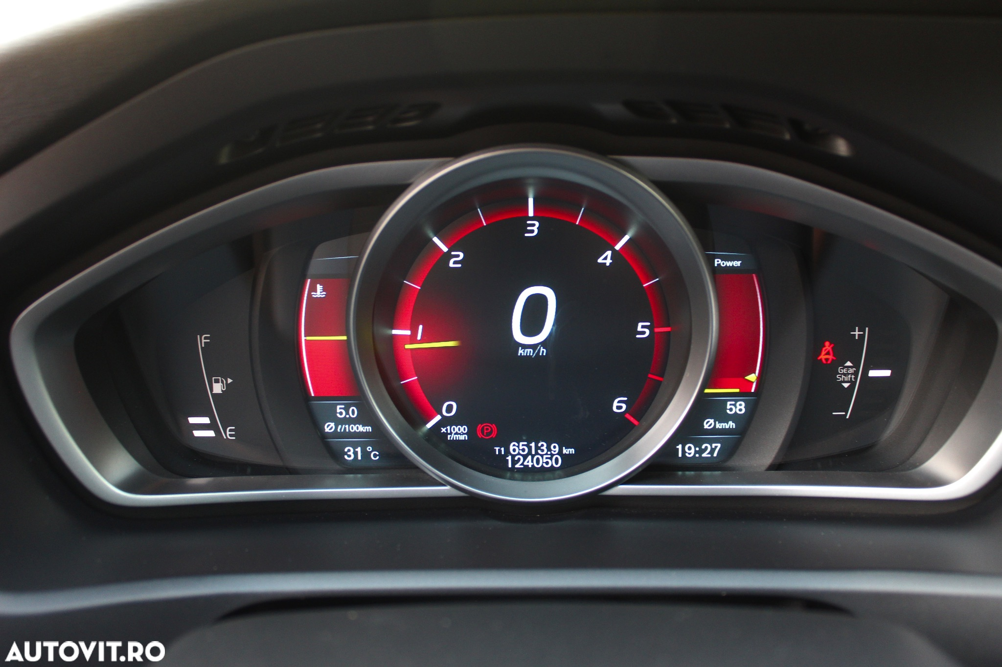 Volvo V40 D2 Momentum - 28