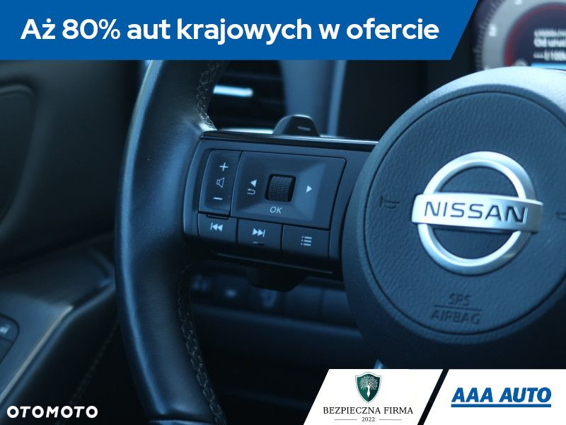 Nissan Qashqai - 21