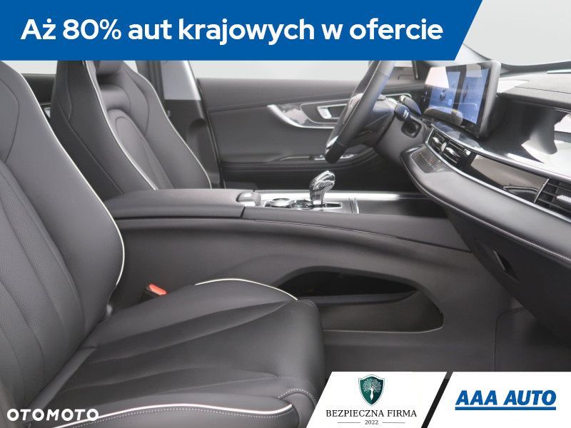 Chery Tiggo 7 - 11