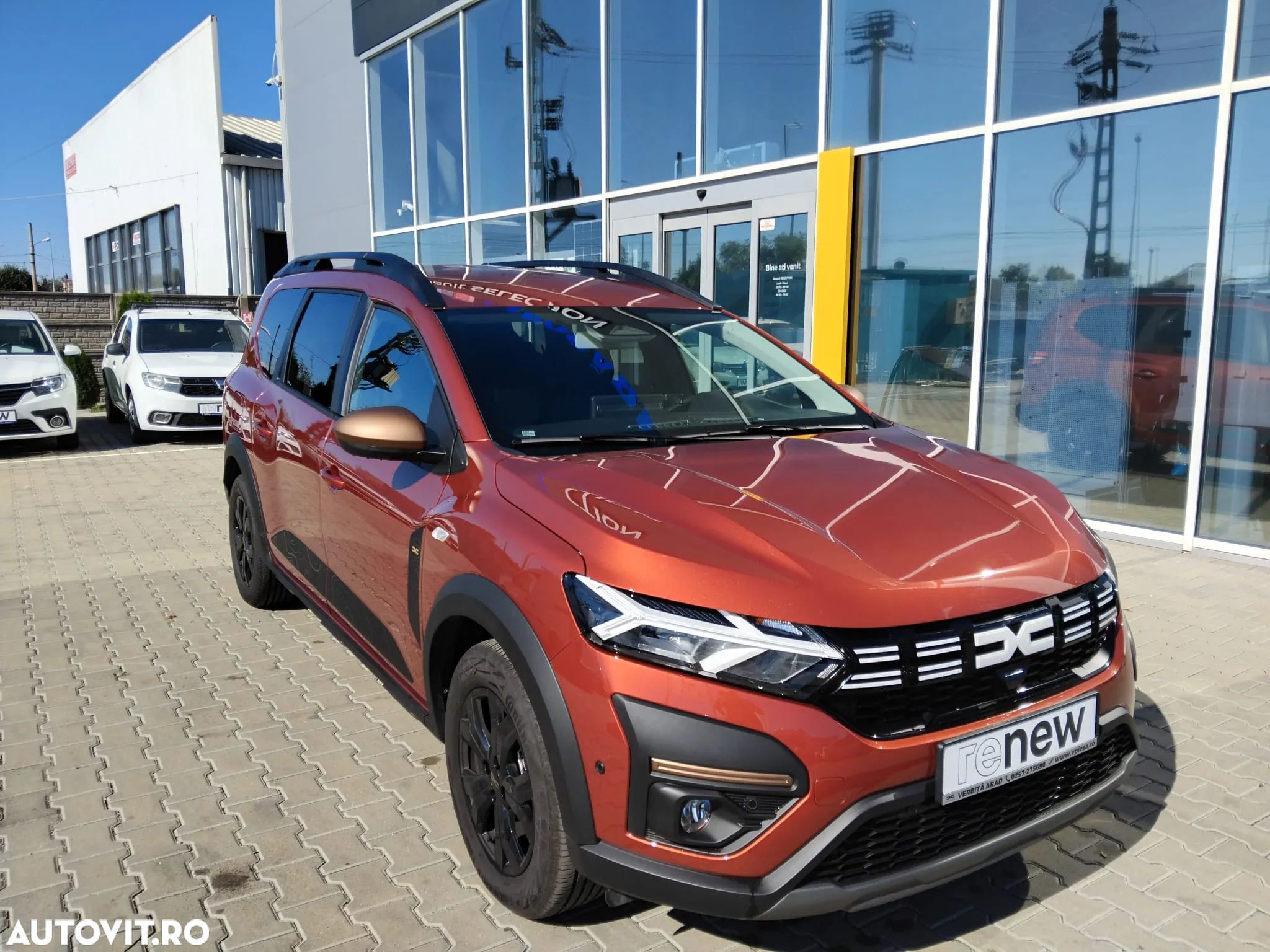 Dacia Jogger 7 locuri ECO-G 100 Extreme - 1