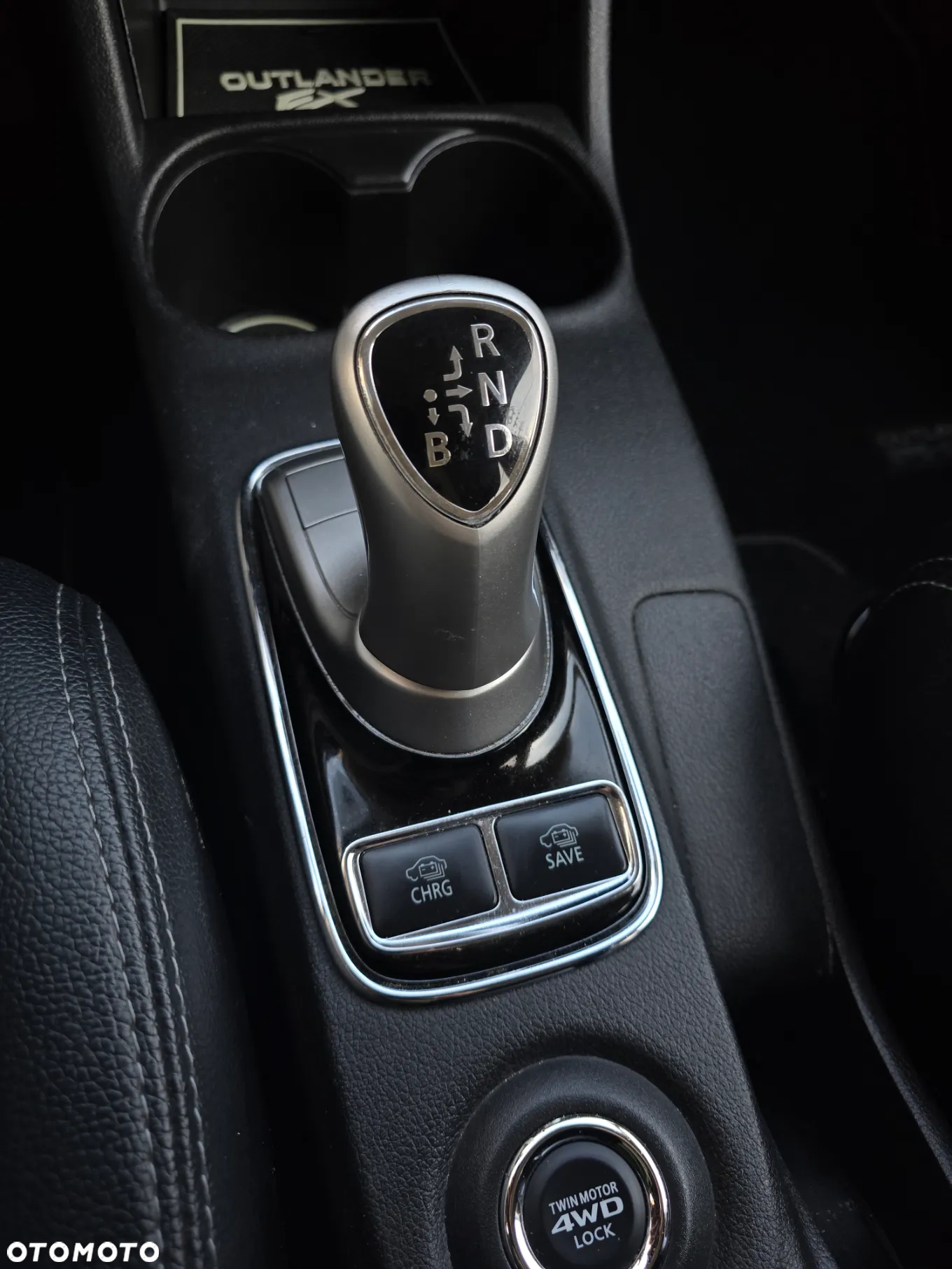 Mitsubishi Outlander 2.0 4WD Plug-In Hybrid - 29