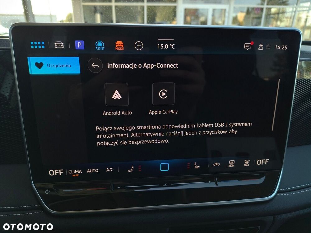 Volkswagen Tiguan - 35