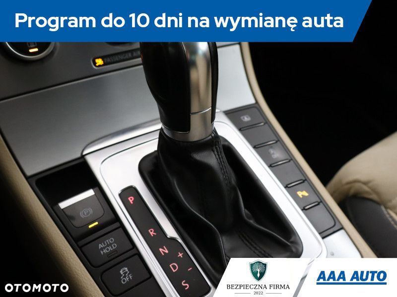 Volkswagen CC - 20