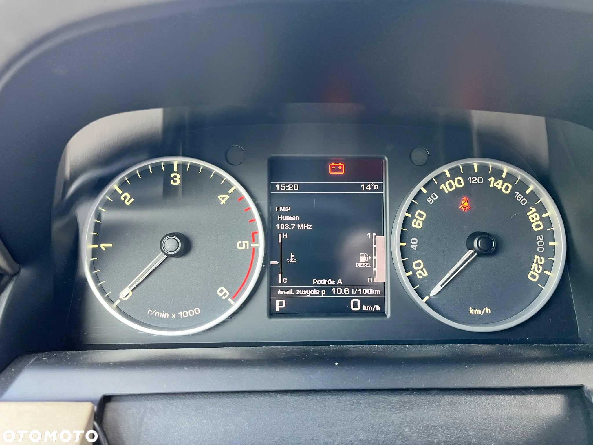 Land Rover Discovery IV 3.0SD V6 HSE - 28