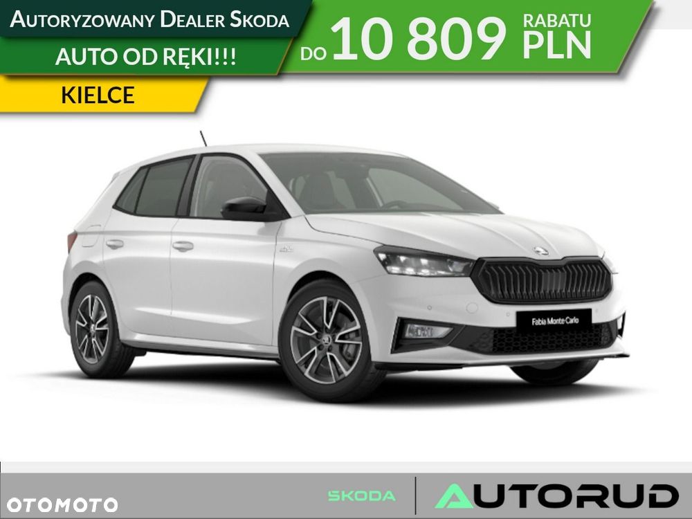 Skoda Fabia 1.5 TSI Monte Carlo DSG - 1