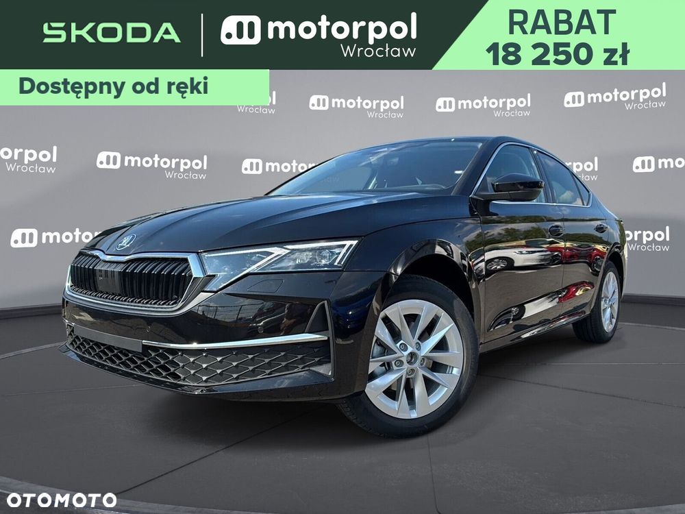 Skoda Octavia - 1