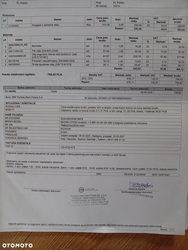 Skoda Citigo 1.0 Elegance - 31