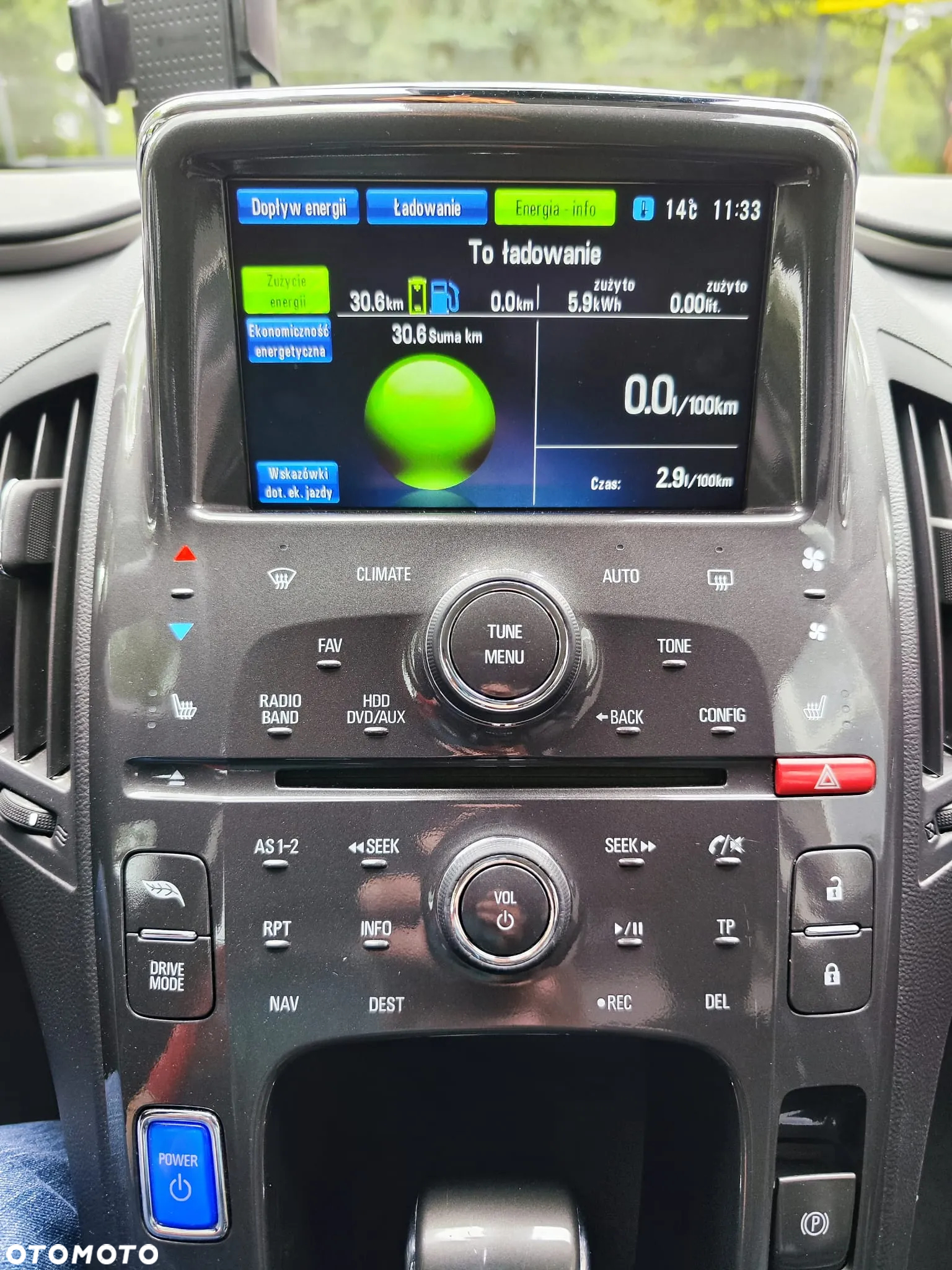 Opel Ampera Komfort Edition - 19