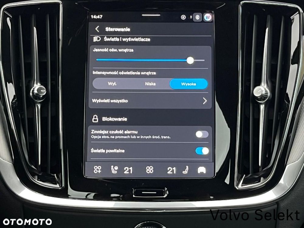 Volvo V60 - 22
