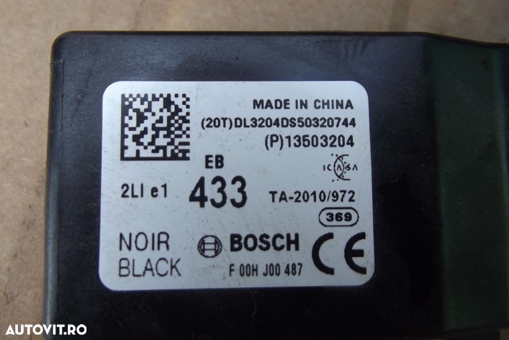 Modul inchidere Opel Insignia Opel Corsa E modul inchidere centralizat - 1