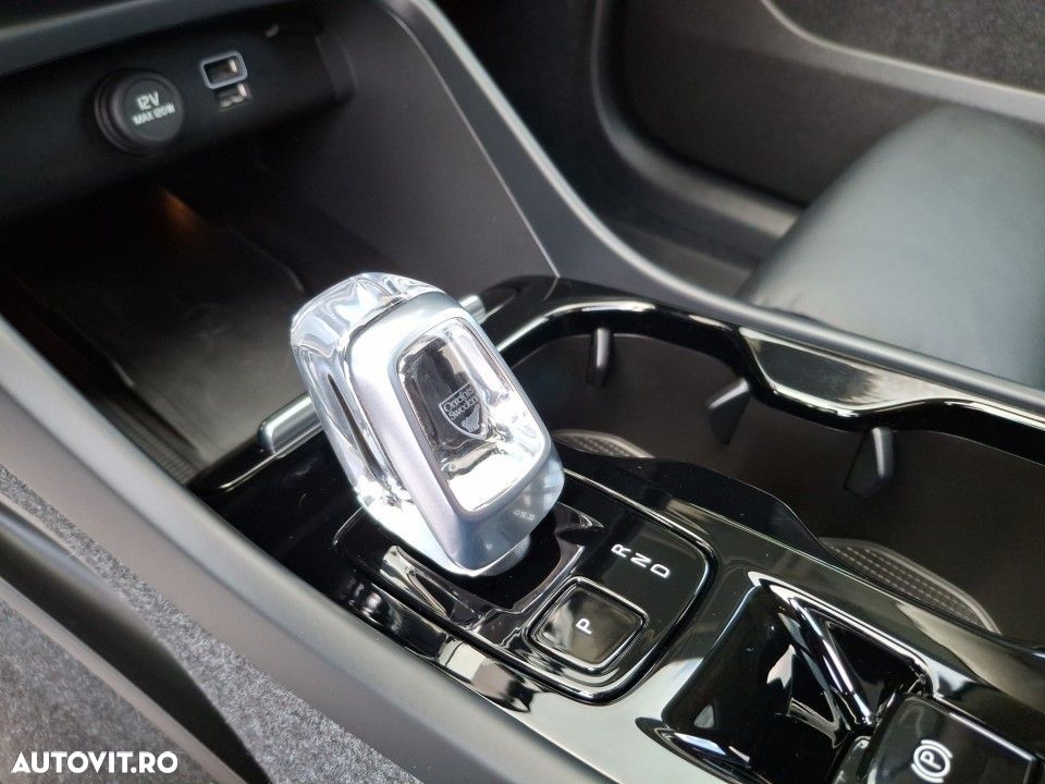 Volvo XC 40 - 18