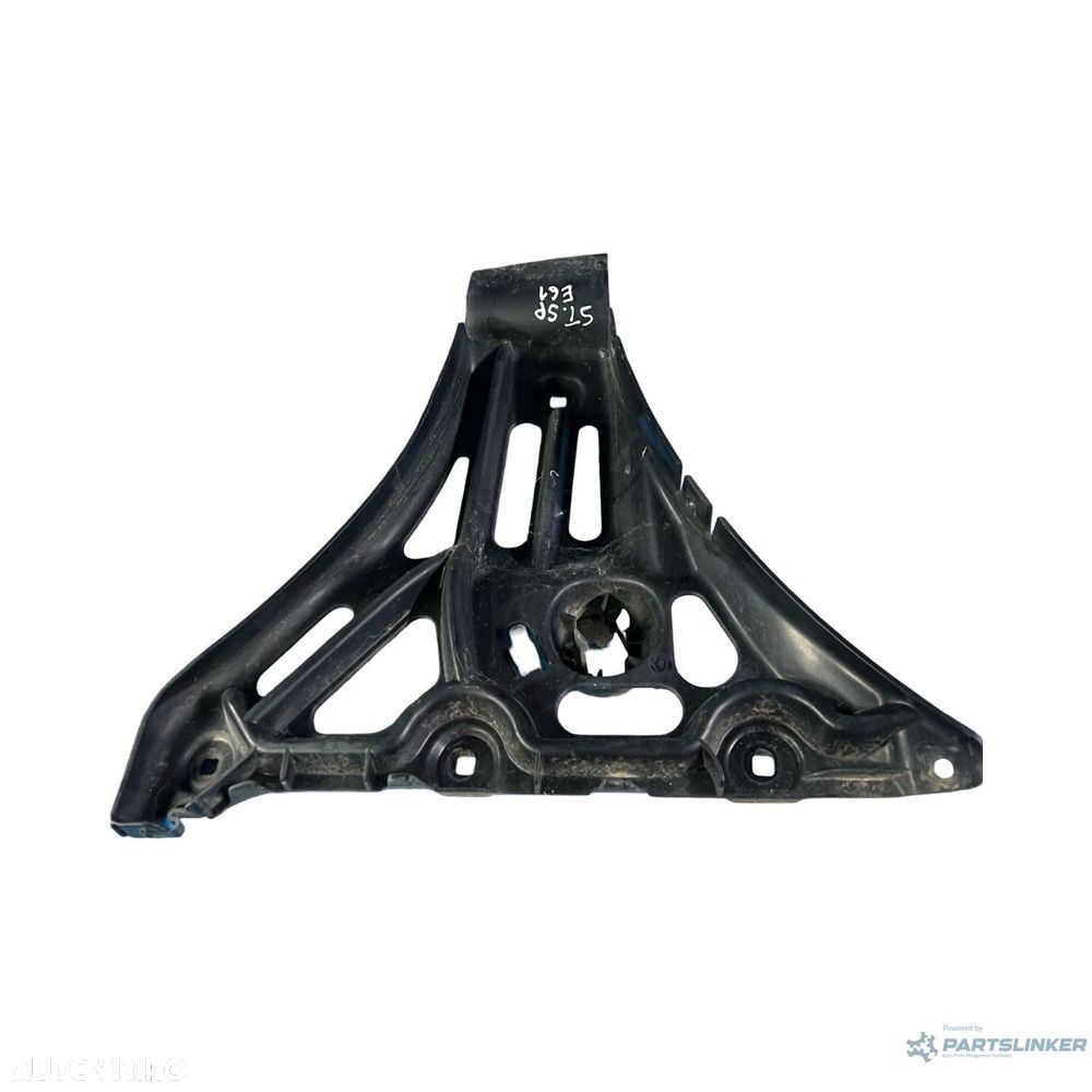Suport bara de protectie spate stanga spate BMW 5 V Touring E61 2004 - 2010