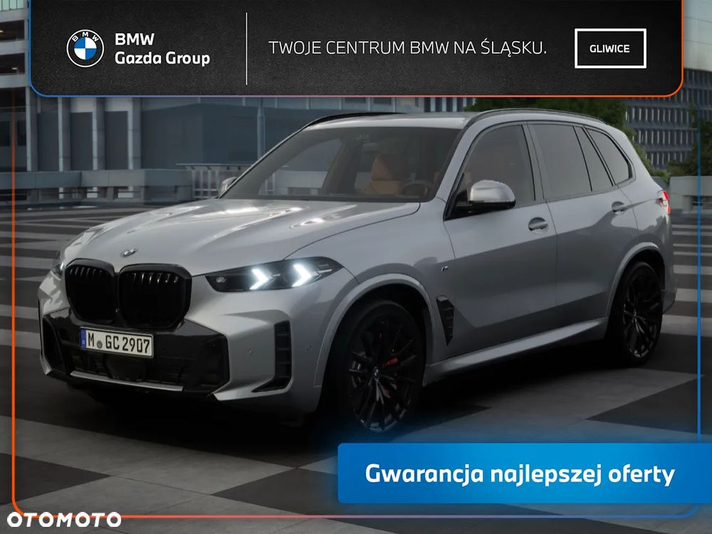 BMW X5 xDrive40i - 1