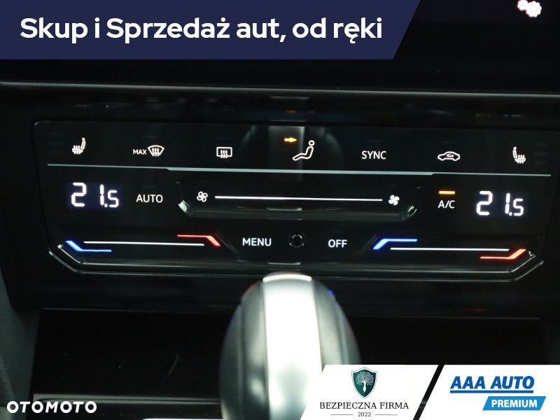 Volkswagen Arteon - 15