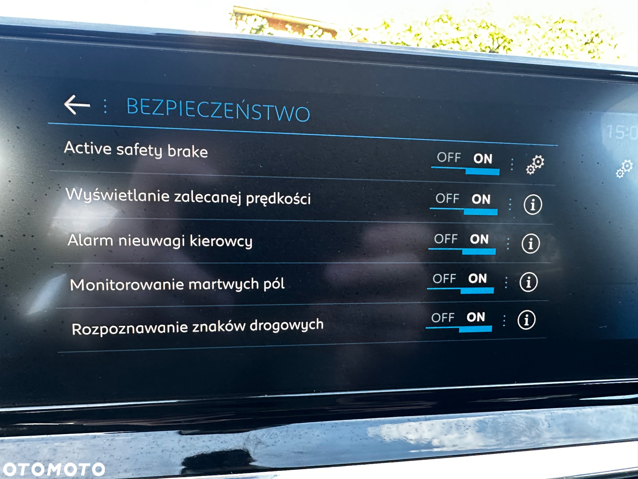 Peugeot 2008 1.2 PureTech GT Line S&S EAT8 - 34