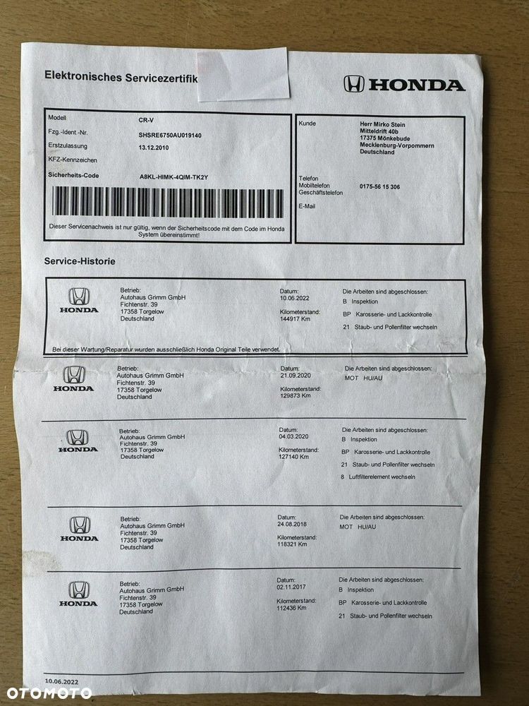 Honda CR-V - 12