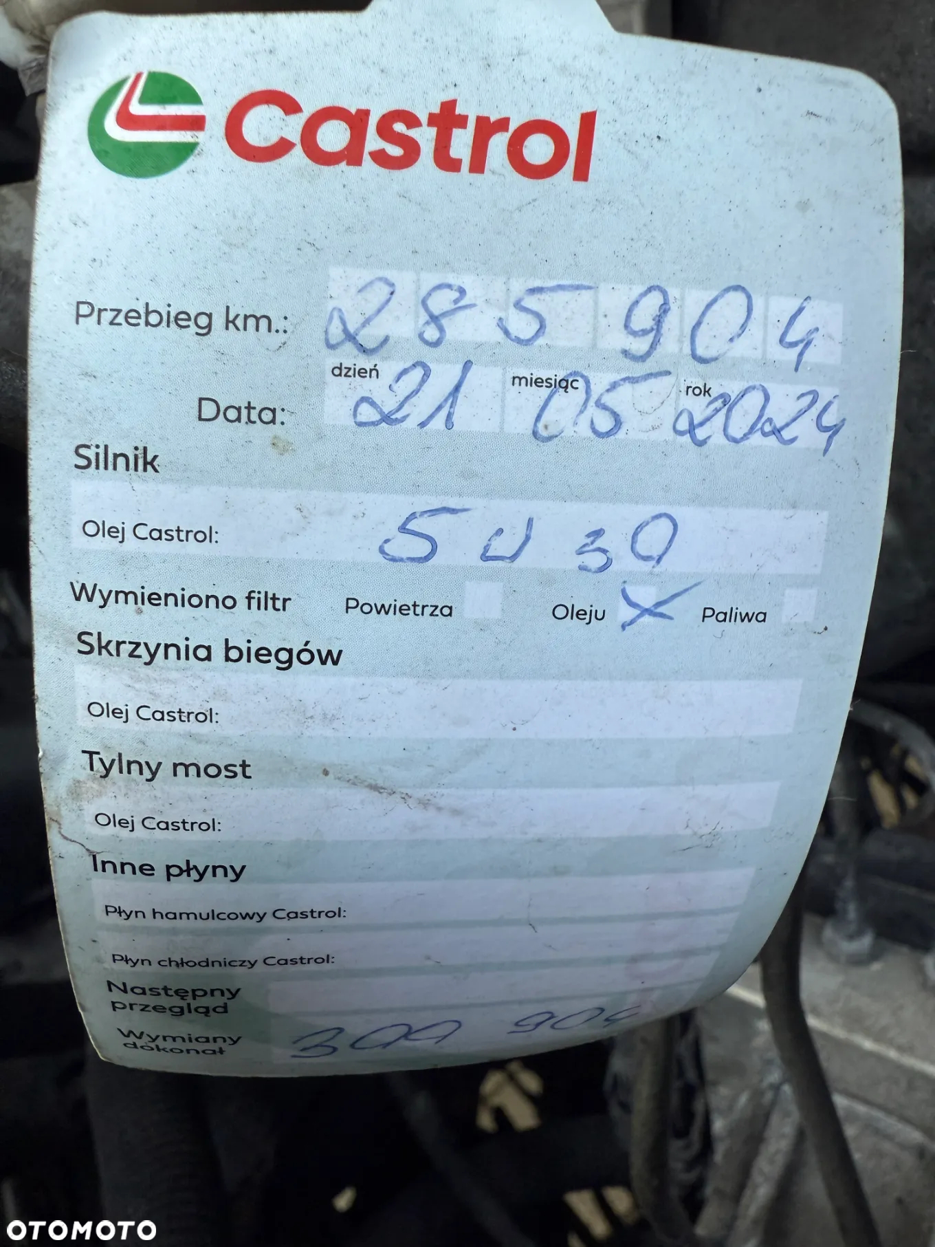 Volkswagen Crafter - 28
