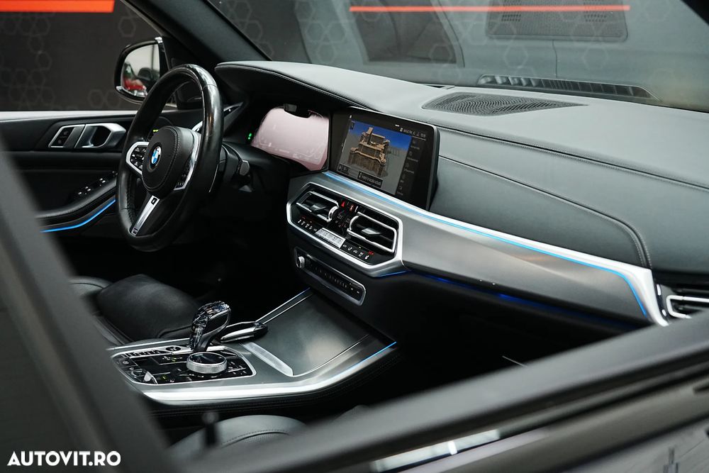 BMW X5 xDrive45e - 8