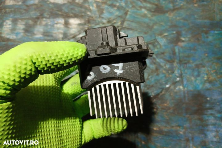 Rezistenta trepte aeroterma Peugeot 208 1 [2012 - 2016] Hatchback 5-u - 3