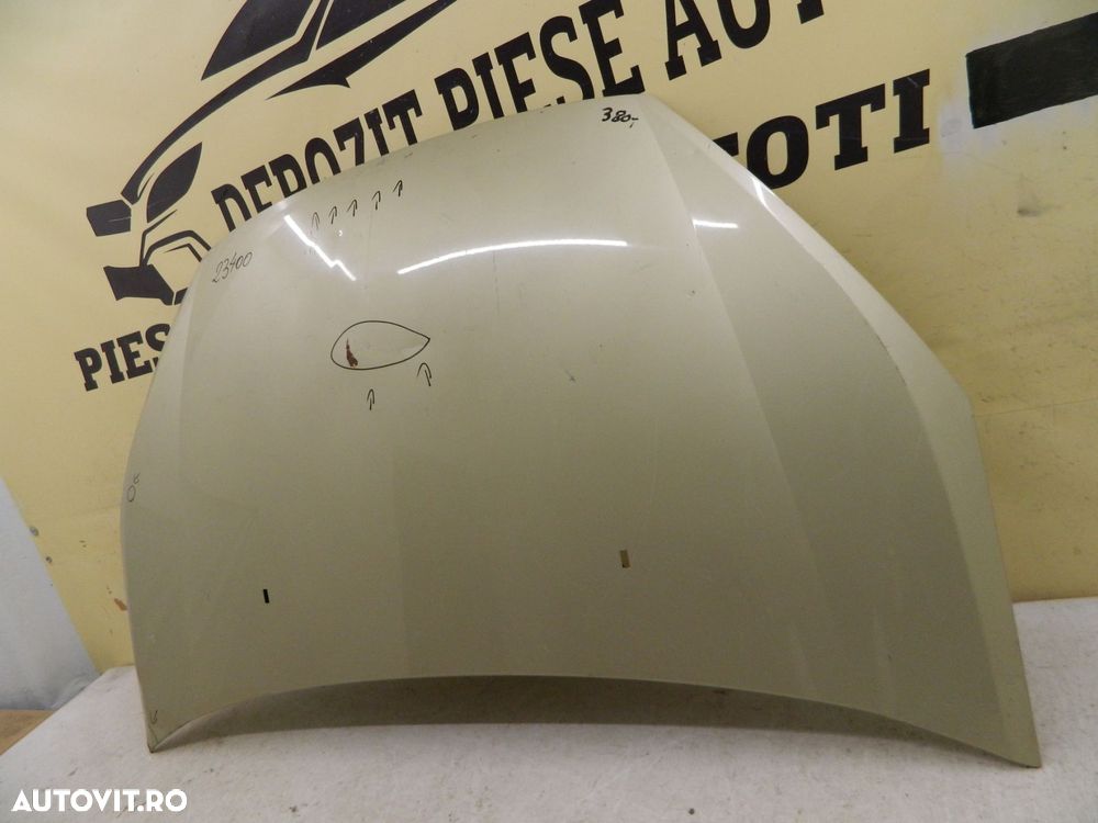 Capota motor Ford Galaxy, 2005, 2006, 2007, 2008, 2009. - 4