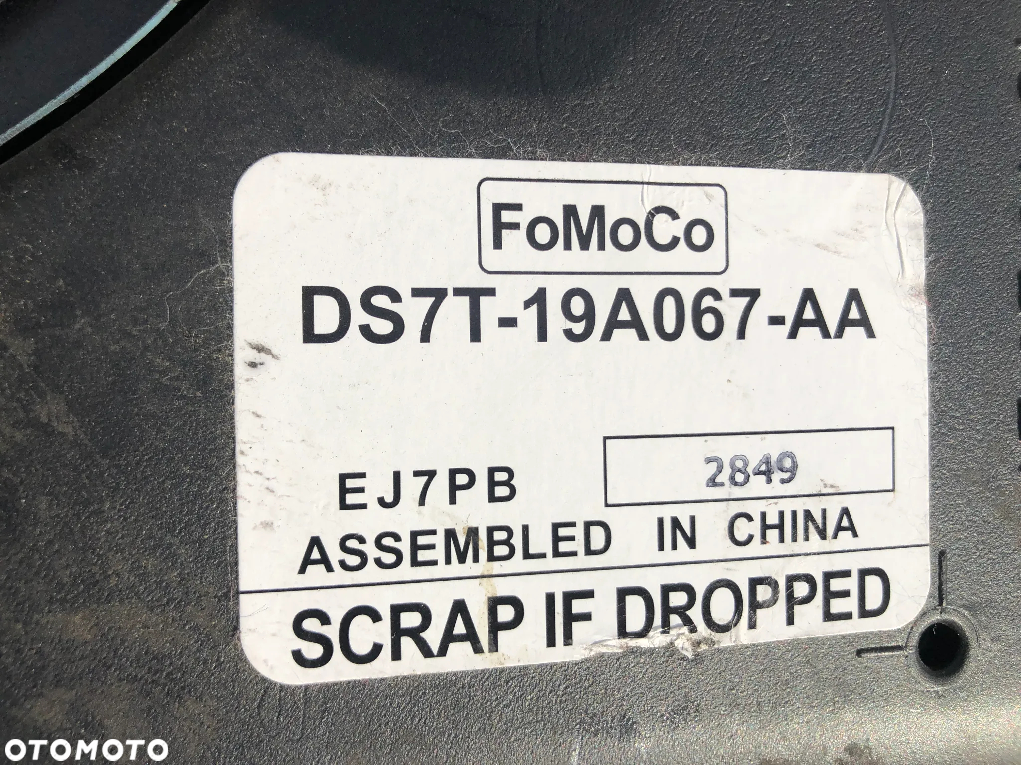 GŁOŚNIK SUBWOOFER FORD MONDEO MK5 DS7T-19A067-AA - 9