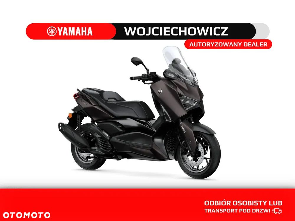 Yamaha X-max