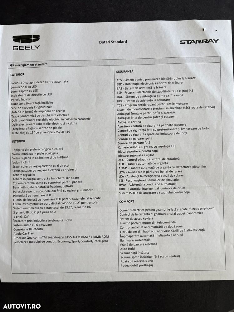 Geely Starray 1.5 T-GDI 7DCT GK - 14