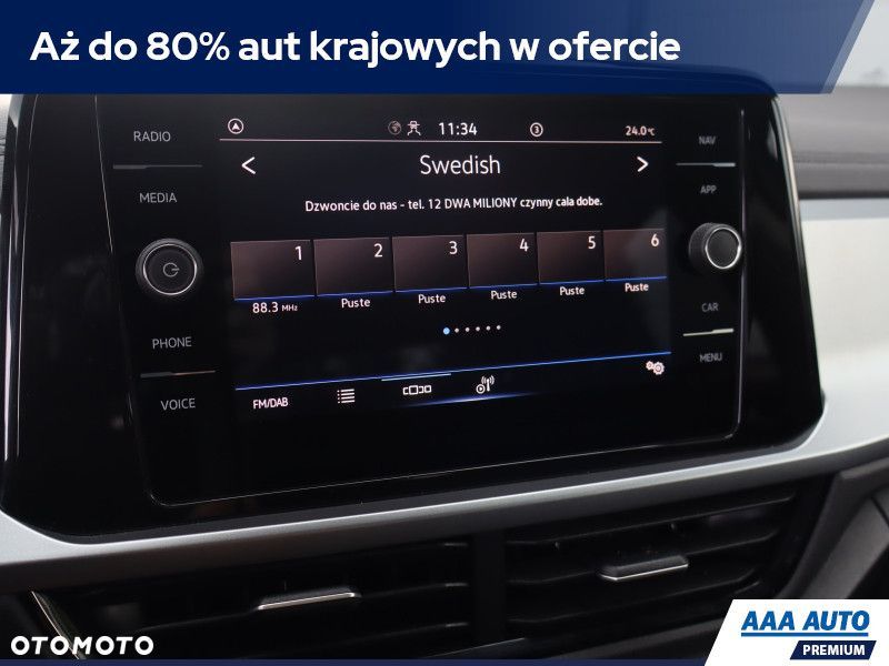 Volkswagen T-Roc - 14