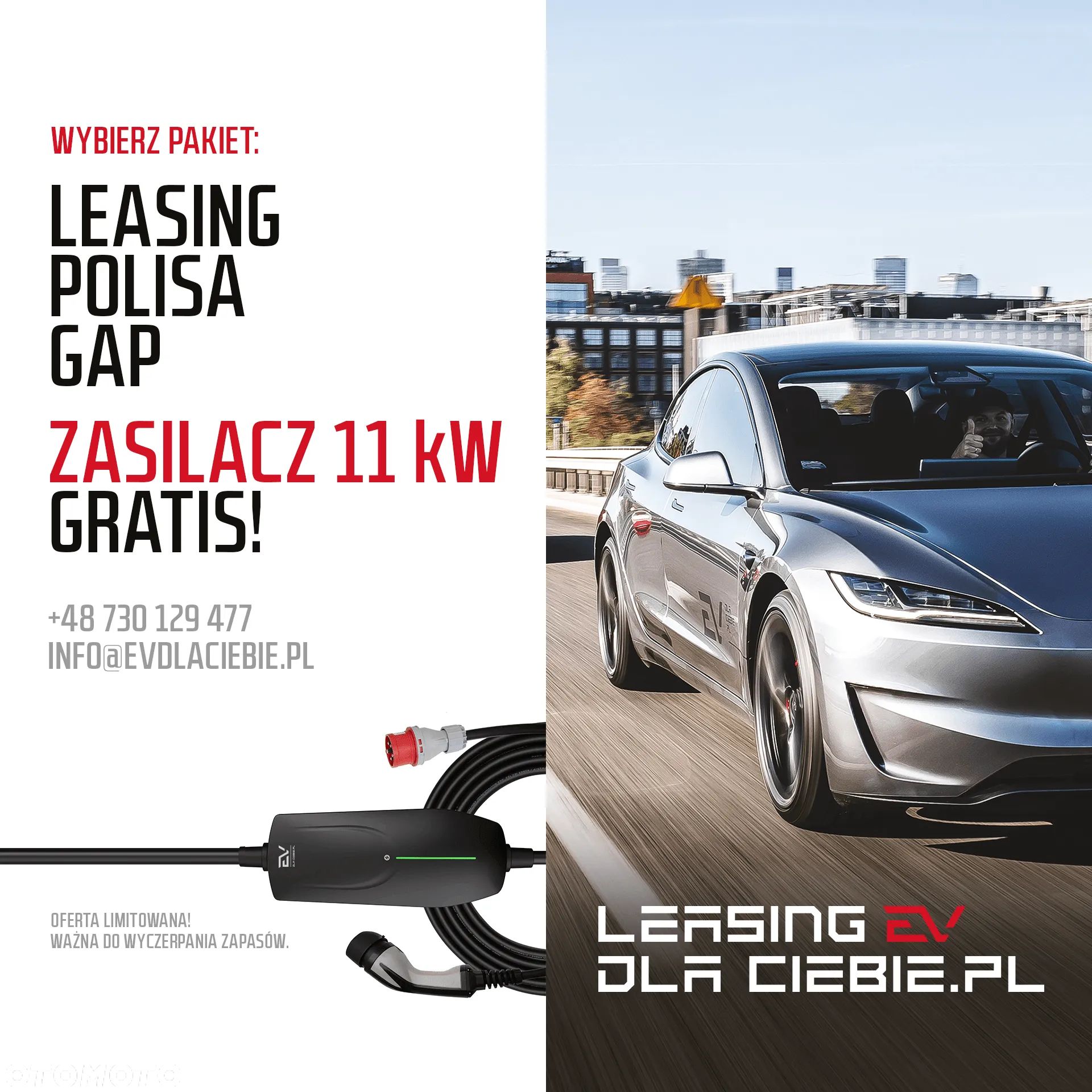 Tesla Model 3 Performance AWD - 1