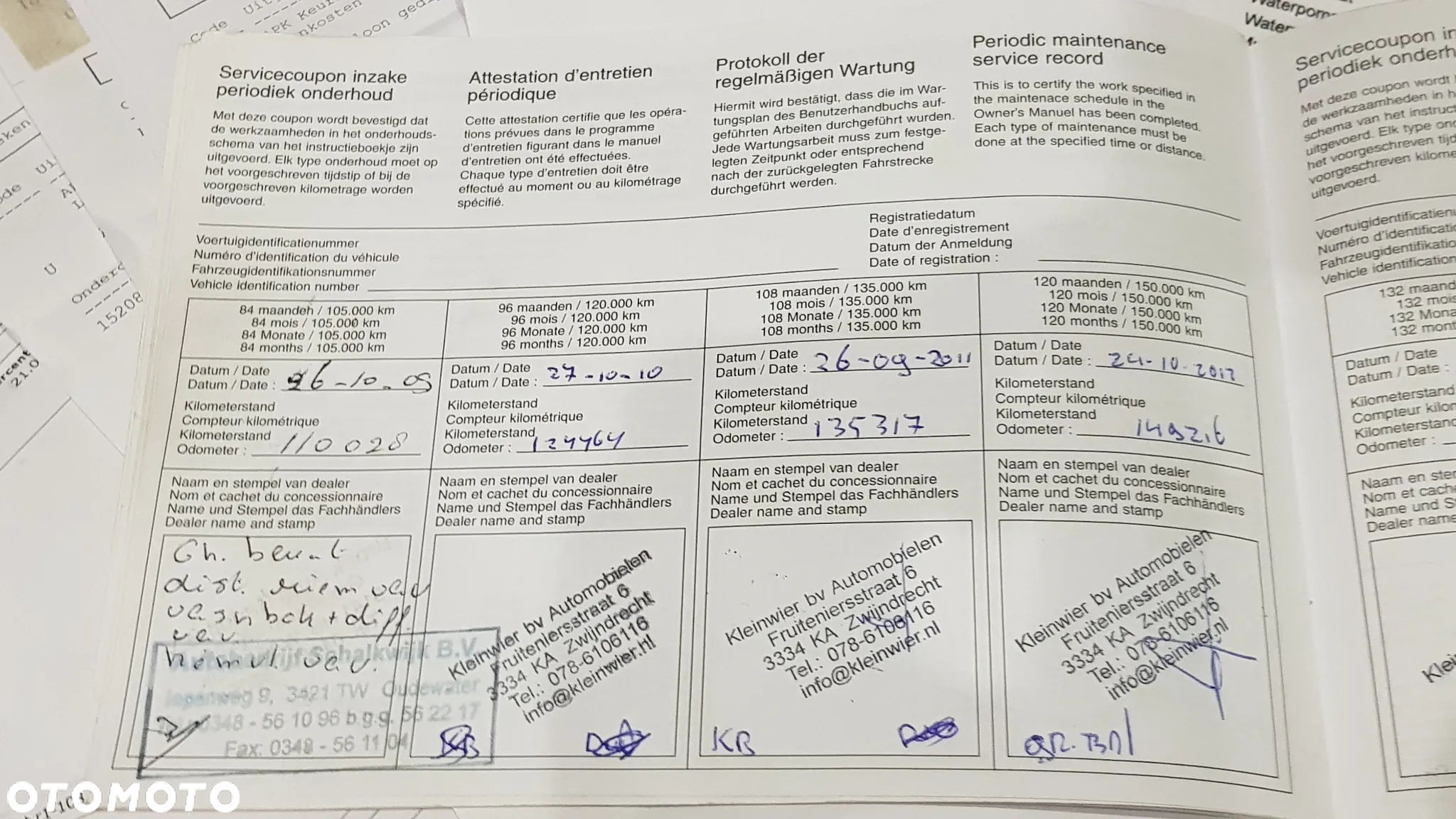 Subaru Impreza 2.0 STI 4x4 - 35